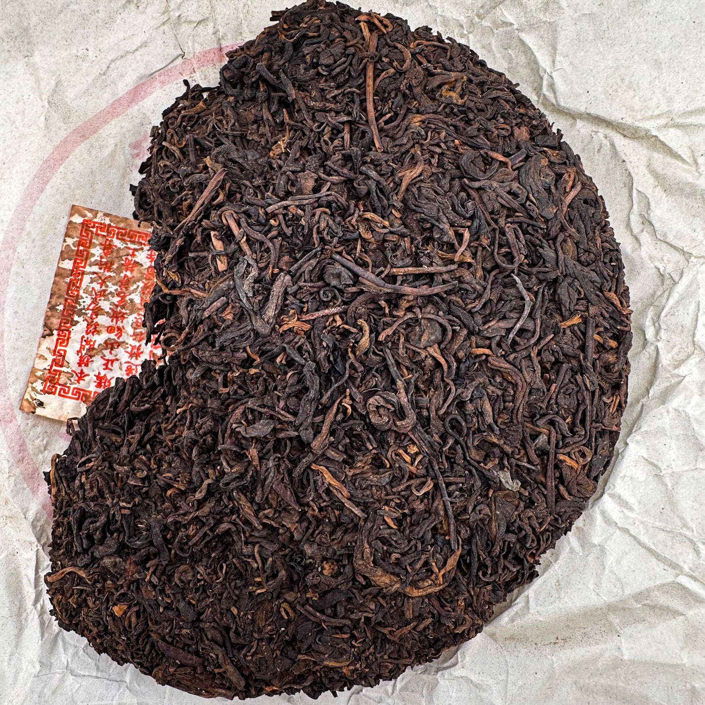 2003 Liu Bao- Old Tree